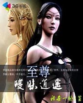 ����������ң