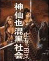 ����Ҳ������