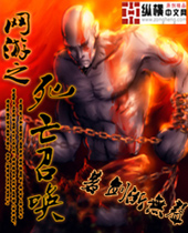 ����֮�����ٻ�