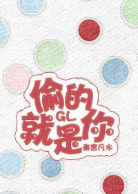 ͵�ľ�����gl