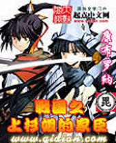 ս��֮��ɼ��ļҳ�