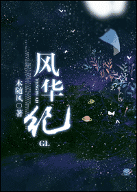 �绪��gl
