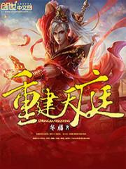 �ؽ���ͥ����