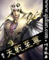 ��Ǭ����