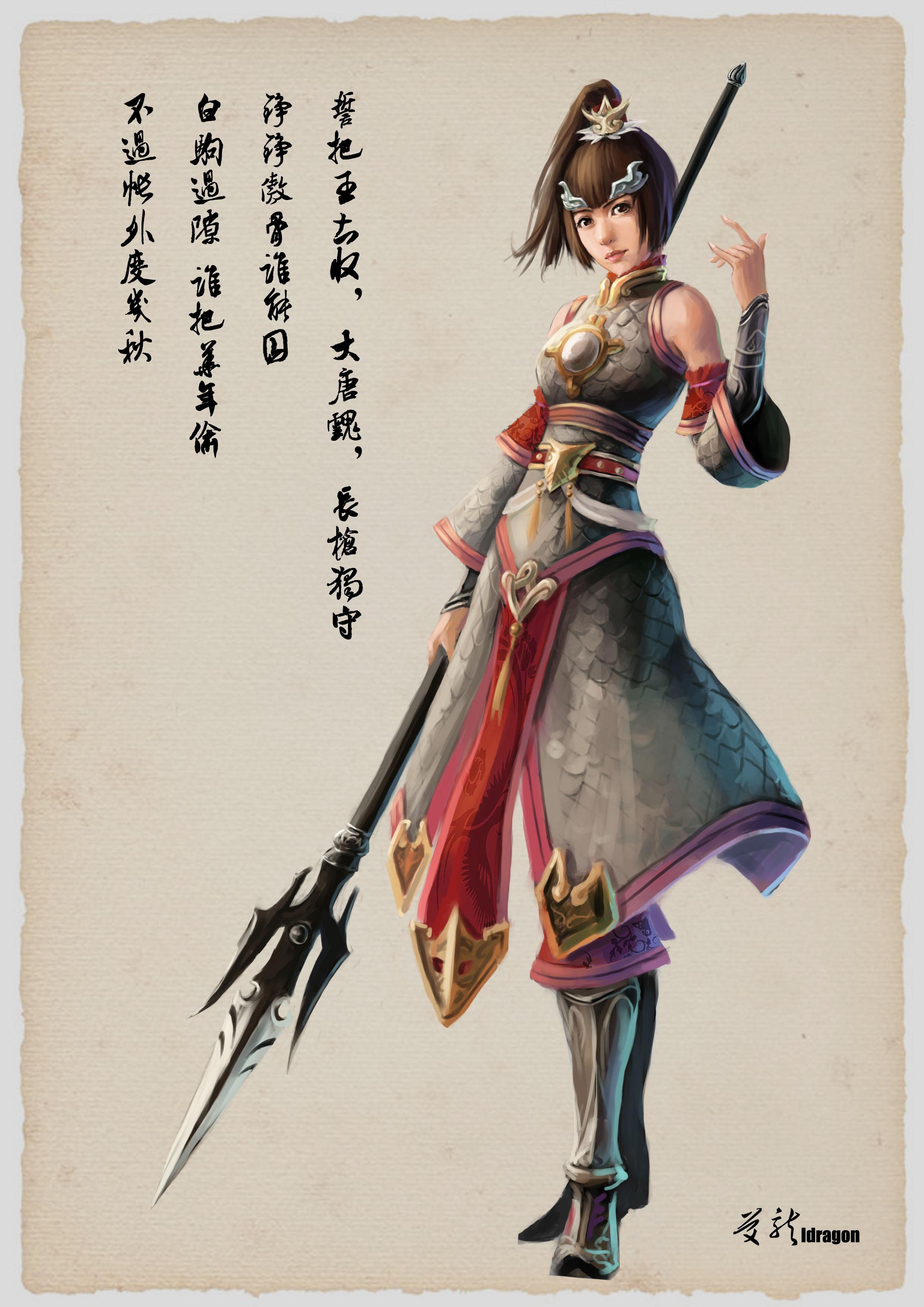 ����δ�����