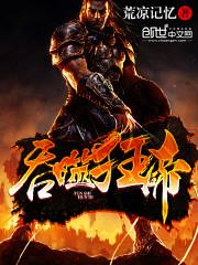 ���ɿ�۷���