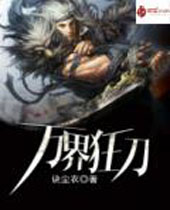 ���񵶷���