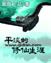 ƽ������������