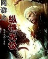 ����֮�ݺ��޼�