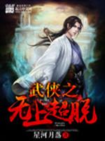 ����֮���ϳ���