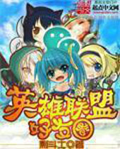 Ӣ�����˺���Ȧ