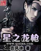 ��֮��ǹ����