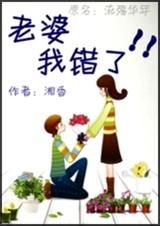 ����,�Ҵ��ˣ�