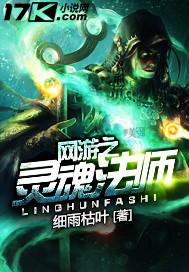 ����֮��귨ʦ