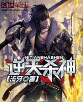 ����ɱ��