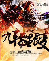 ��ת�ǳ���