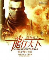 ���ֱ�֮��������