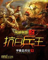 Ӣ������֮���ձ���