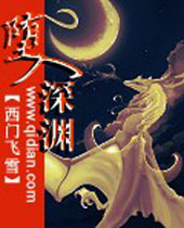 ������Ԩ