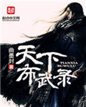 ���²���¼