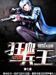 ��Ѫ����