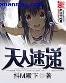 �����ٵݷ���