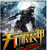 ����װ�׷���