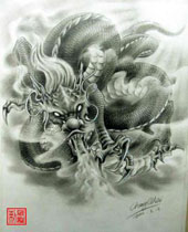 ��Х����֮�˽����