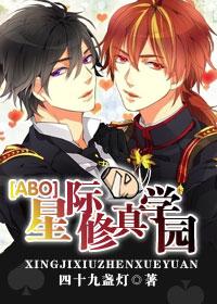 �Ǽ�����ѧ԰