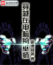 ��Խ�ڵ��Ե���ʦ