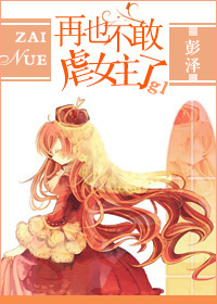 ��Ҳ����ŰŮ���˷���