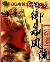 ����֮��������