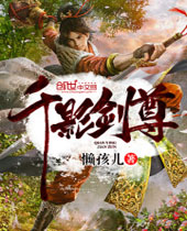 ǧӰ�������