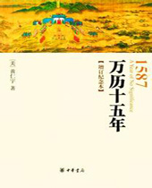 ����ʮ����