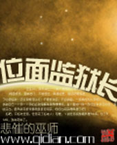 λ�������