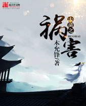 ����֮����