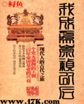 �ҳ�Ϊ�����Ժ�