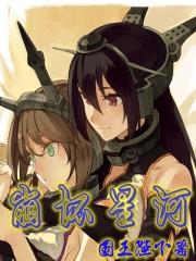 �����Ǻ�