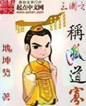 ����֮�ƹµ���