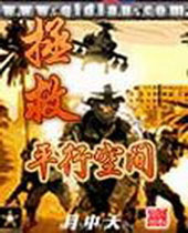 ����ƽ�пռ�