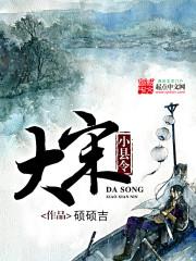 ����С����