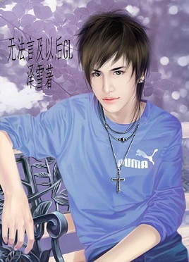 �޷��Լ��Ժ�gl