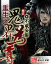 ����֮����Ϊ�����