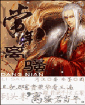 ������ɧ����