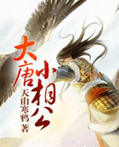 ����С�๫