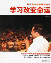 ѧϰ�ı�����