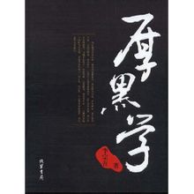 ���ѧ����