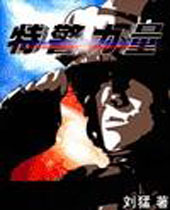 �������ֱ�