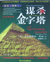 ����������1ıɱ������