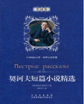 ��ڭ���ƪС˵��ѡ